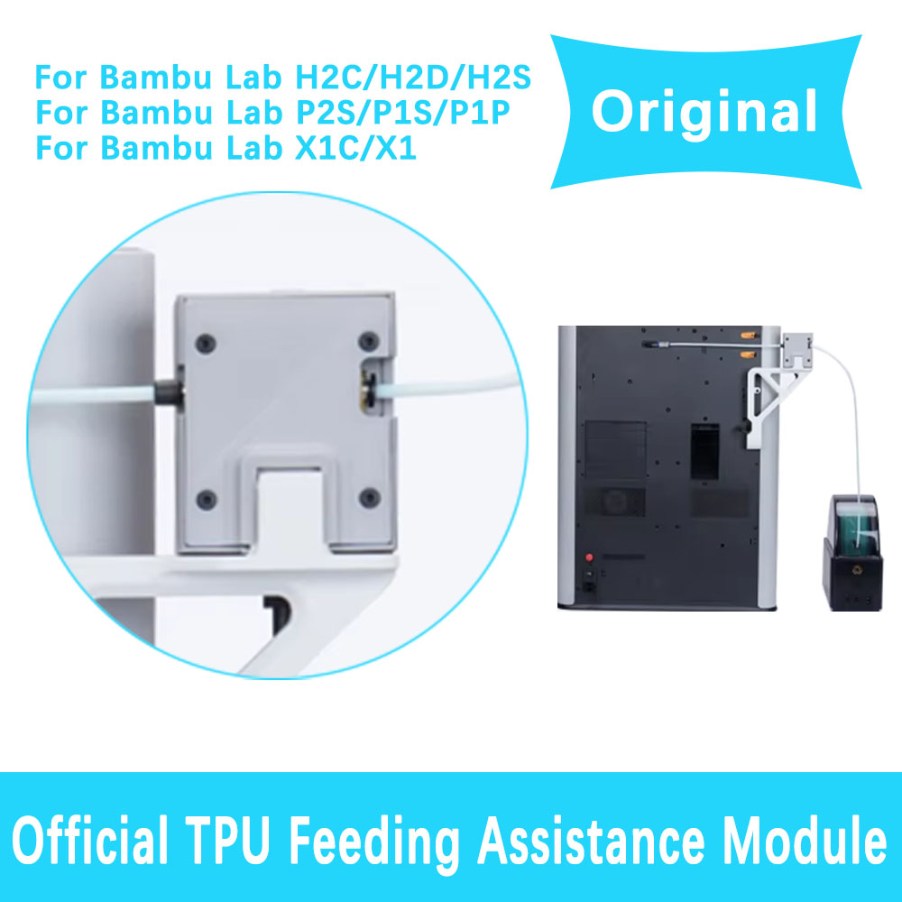 Tpu Filament - Offizielles TPU-Filament-Zuführhilfemodul für Bambu Lab X2D