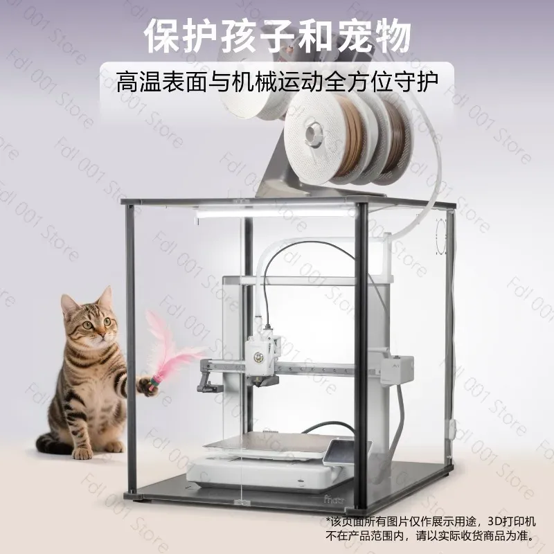 Enclosure 3D Printer - Fnatr Gehäuse für Bambu Lab A1
