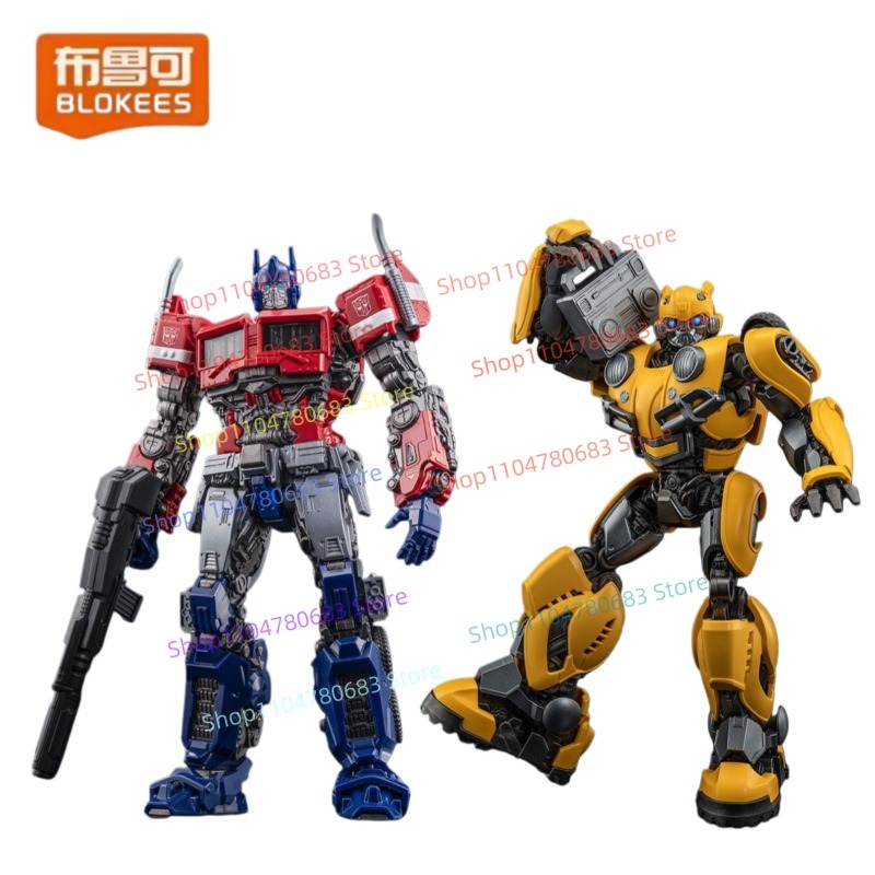 Blokees Transformers Beyond Ve – Extruder Bewertung und Preis