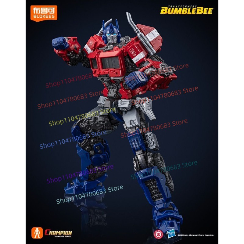 Blokees Transformers Beyond Ve – Extruder Bewertung und Preis