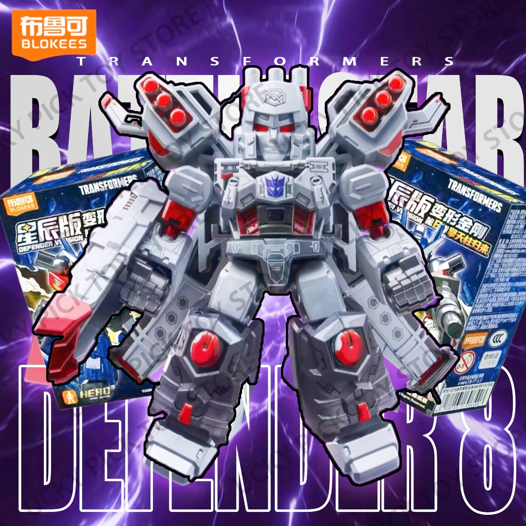 Blokees Transformers Defender  – Extruder Bewertung und Preis