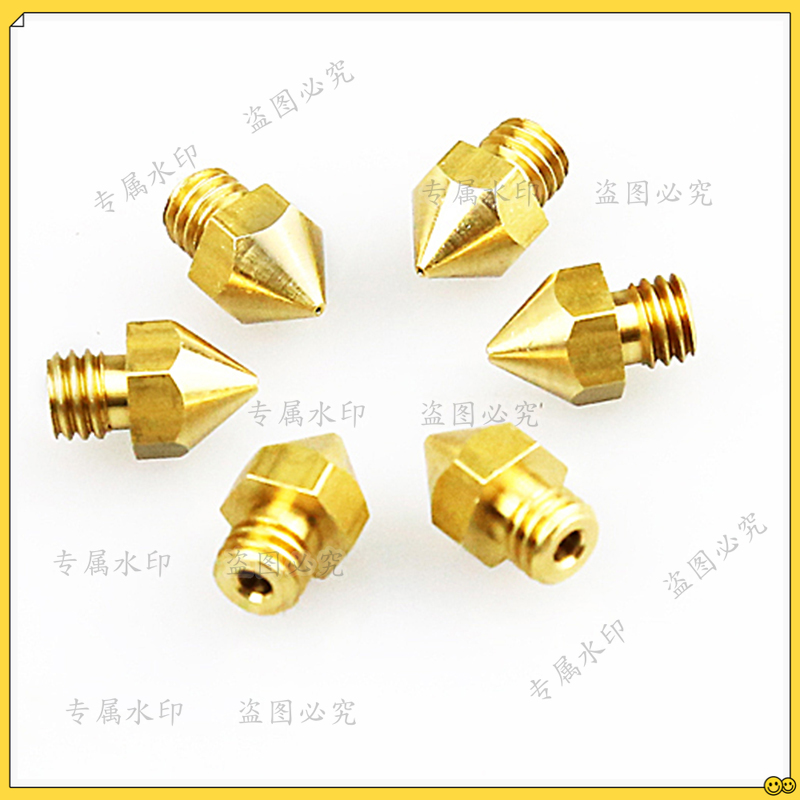 Anet 5 stücke 0,2 0,3 0,4 MM D – Printer Nozzle Bewertung und Preis