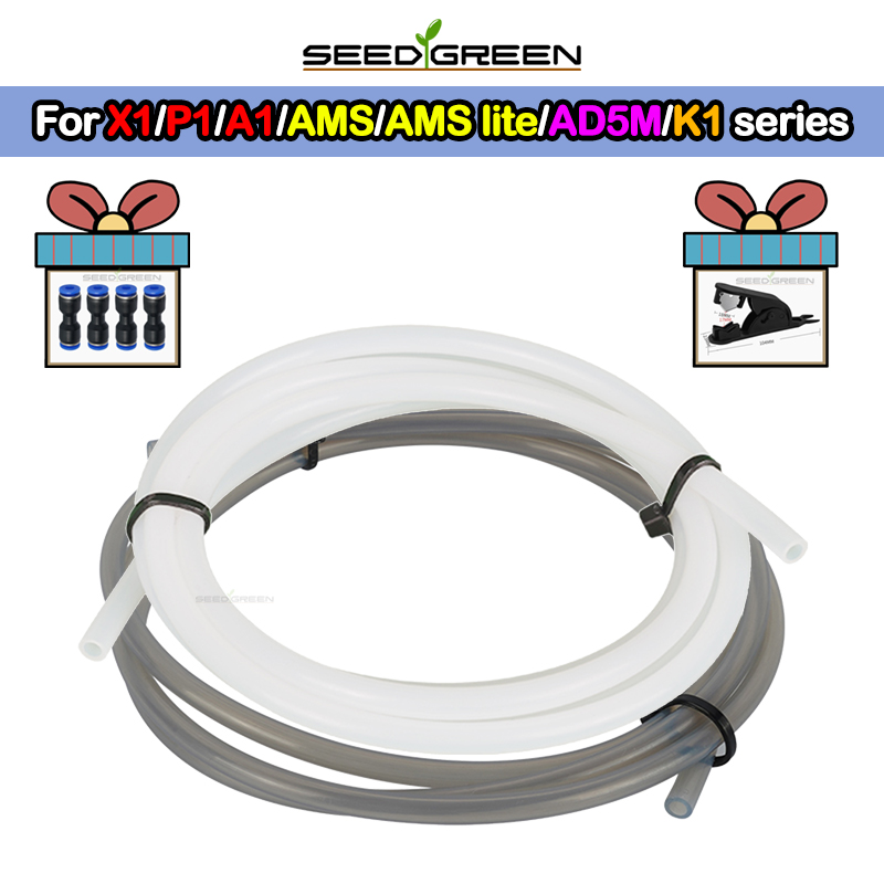 PTFE-Schlauch für Bambu Lab P1 – Bowden Tube Bewertung und Preis